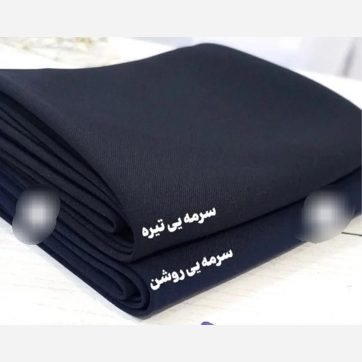 مقنعه بروجرد نخی سایز 90 و 100 (ارسال رایگان و هدیه)