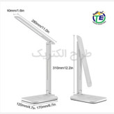 چراغ مطالعه ویداسی مدل WD-6082Q