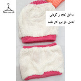 کلاه و شال رینگی دخترانه پسرانه