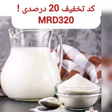 شیرخشک بدون چربی یک کیلویی پگاه(شیر خشک)