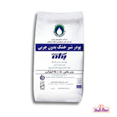 شیرخشک بدون چربی یک کیلویی پگاه(شیر خشک)
