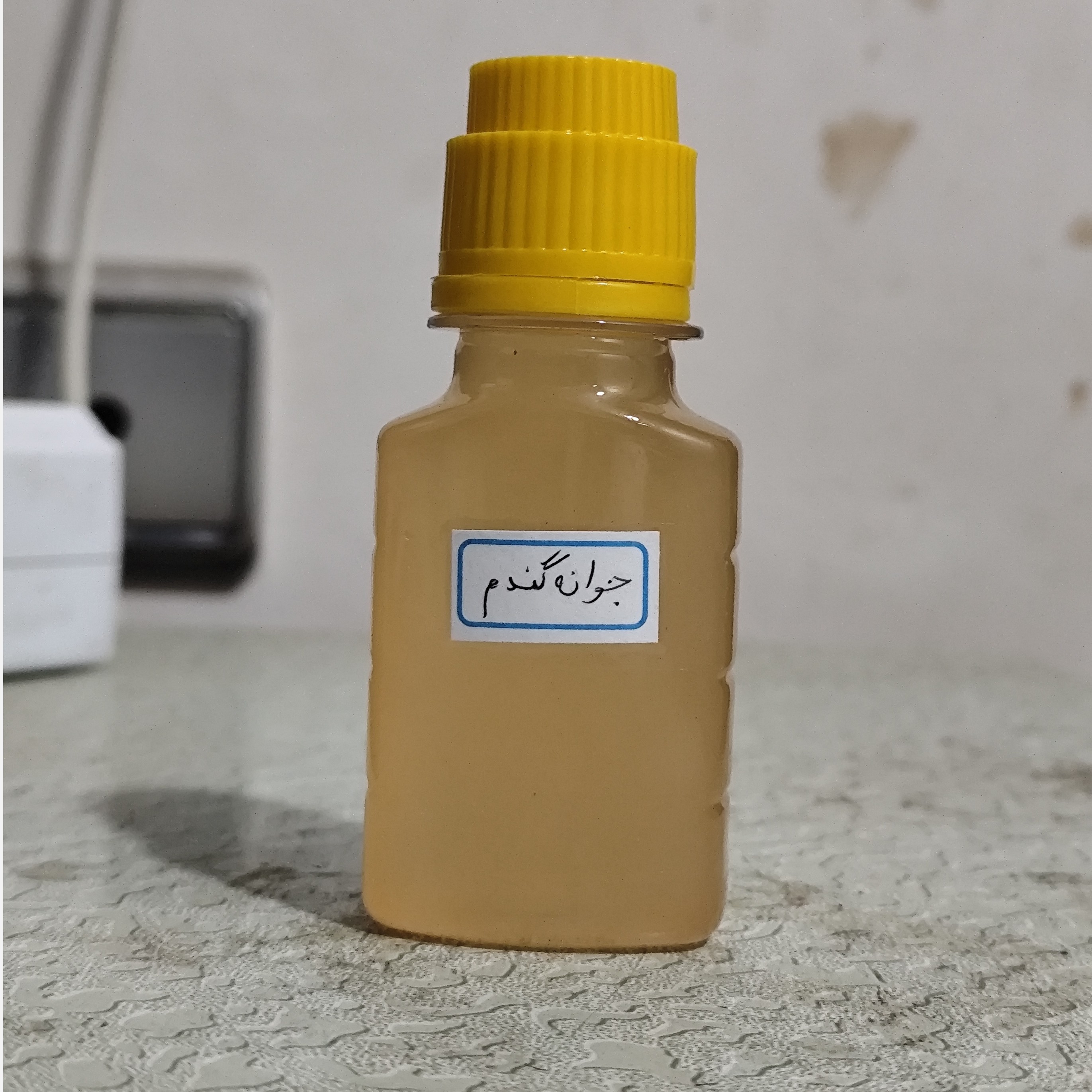 روغن جوانه گندم 60 میلی