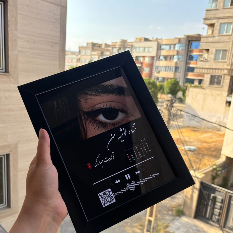 کادویی تابلو موزیکال با طرح دلخواه و عکس و آهنگ اختصاصی داچی باکس