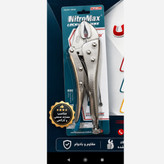 انبر قفلی 10 ام کام فوق العاده با کیفیت و مناسب قیمت