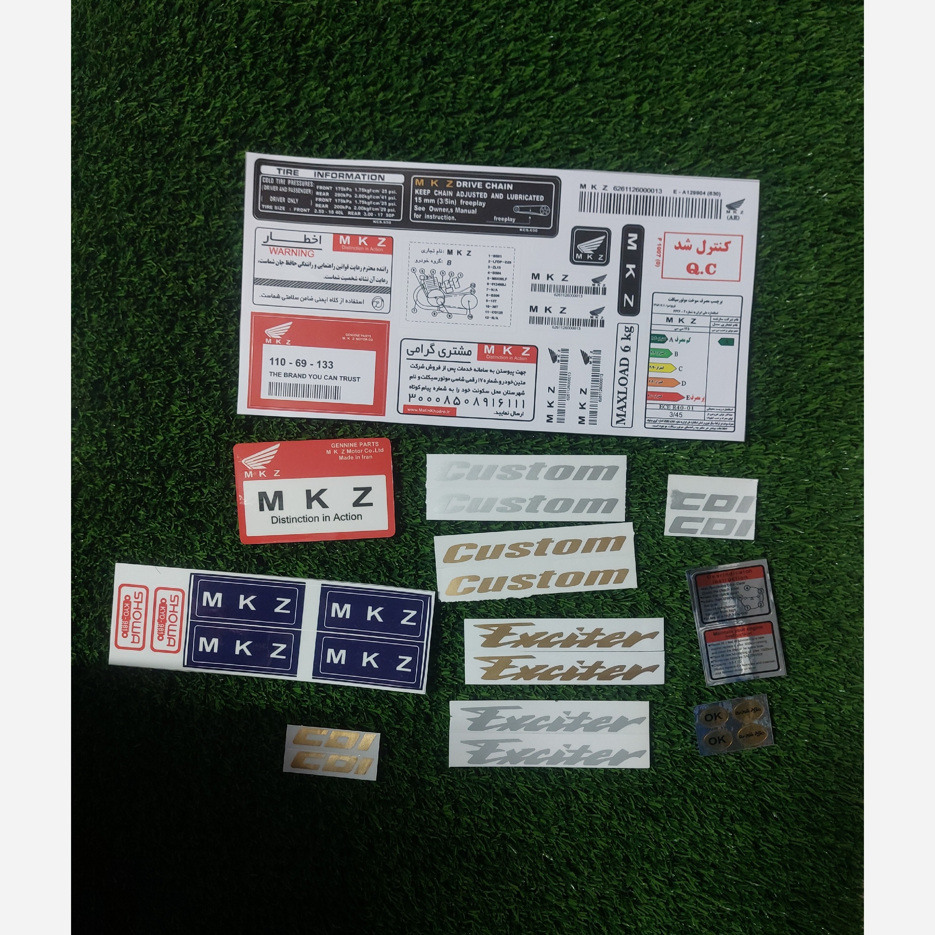 ست برچسب کامل موتورسیکلت MKZ(پس کرایه)