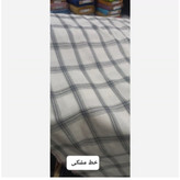 پارچه نخی چهارخونه کد 6727 (متری 138.000)