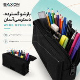 جامدادی بکسون فورس مدل SP -410