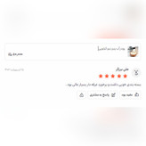 آب پنیر (1000 گرمی )بار اعلا