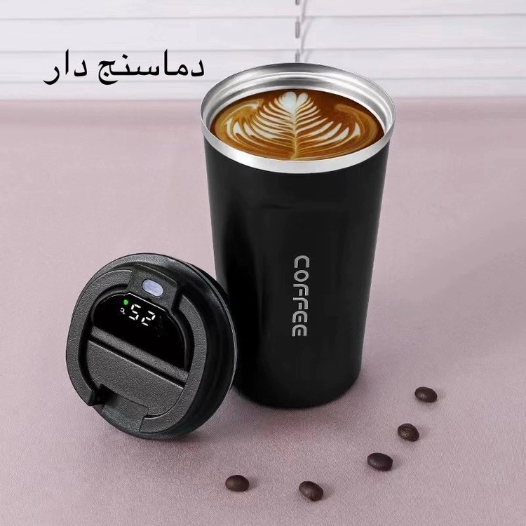 تراول ماگ کافی 500 میل COFFEE