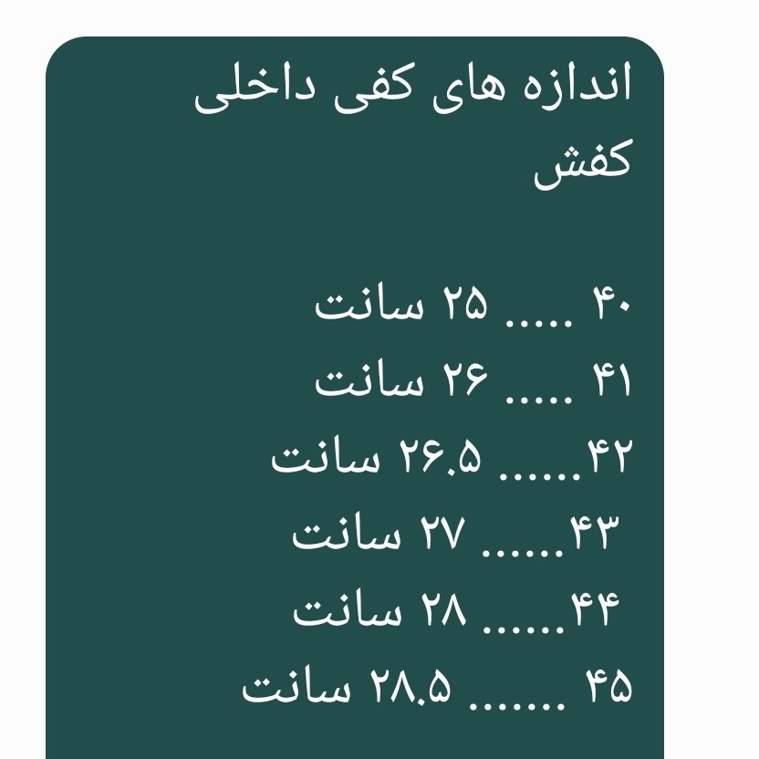 کفش سالنی فوتسال فوتبال ورزشی پسرانه مردانه نایک امباپه سایز 31 تا 45 آبی