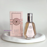 عطر یارا صورتی زنانه - اورجینال برند فرگرانس حجم 50 میل - رایحه پاستیلی و ملایم و ناز