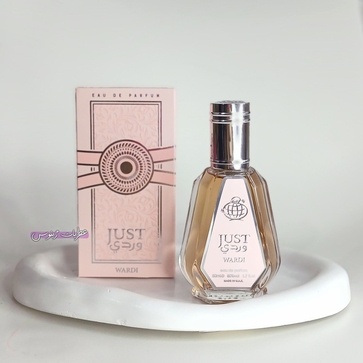 عطر یارا صورتی زنانه - اورجینال برند فرگرانس حجم 50 میل - رایحه پاستیلی و ملایم و ناز