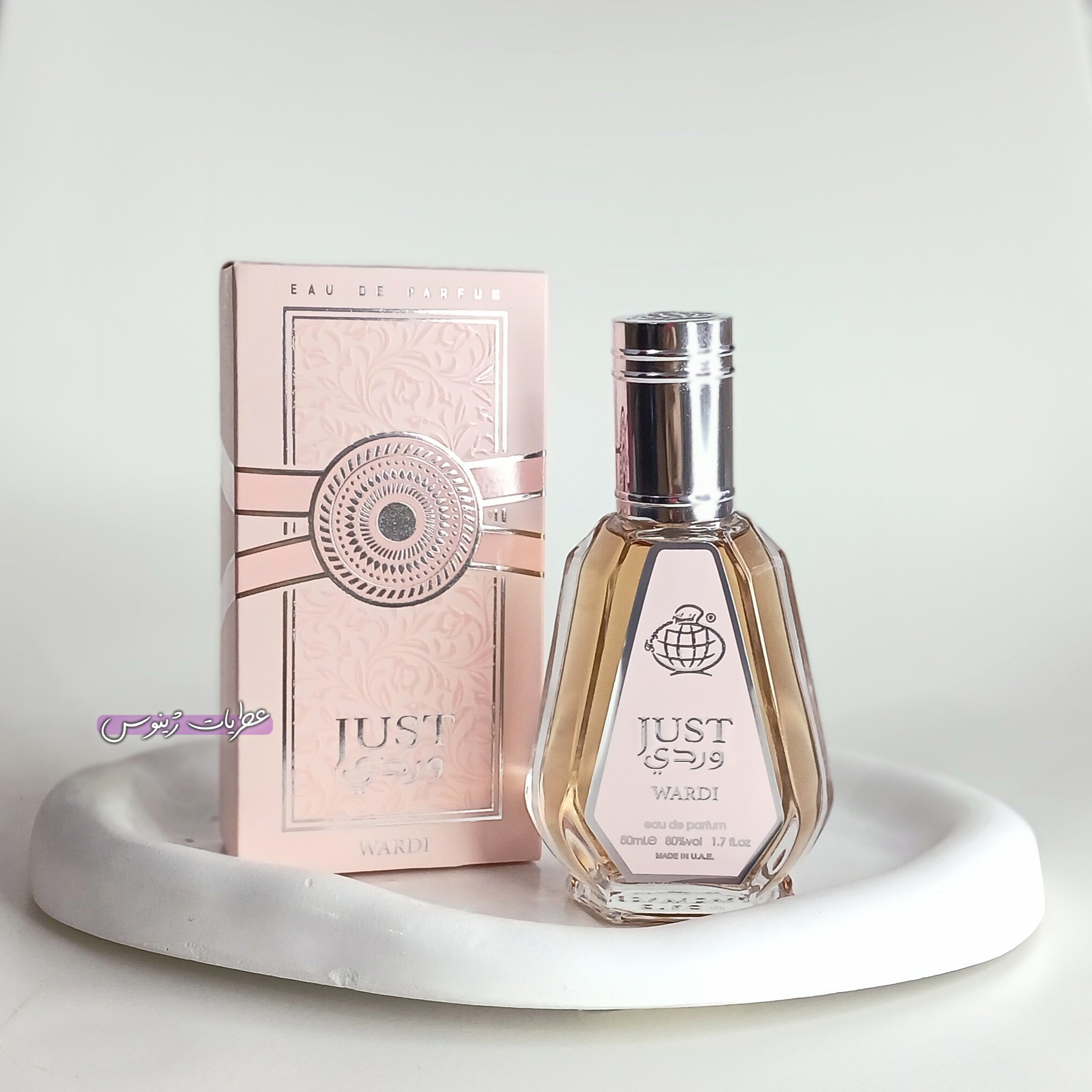 عطر یارا صورتی زنانه - اورجینال برند فرگرانس حجم 50 میل - رایحه پاستیلی و ملایم و ناز