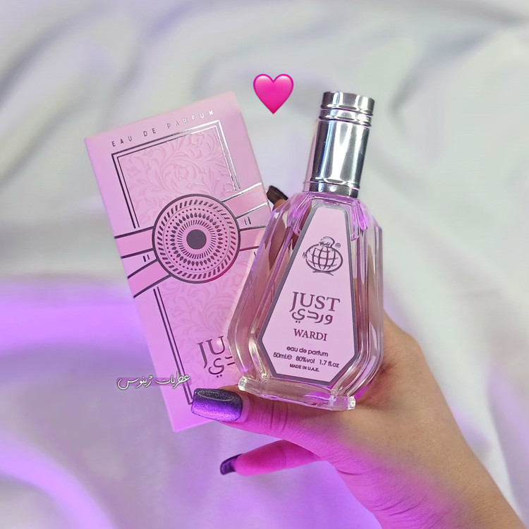عطر یارا صورتی زنانه - اورجینال برند فرگرانس حجم 50 میل - رایحه پاستیلی و ملایم و ناز