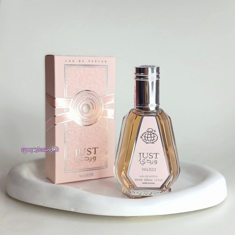 عطر یارا صورتی زنانه - اورجینال برند فرگرانس حجم 50 میل - رایحه پاستیلی و ملایم و ناز