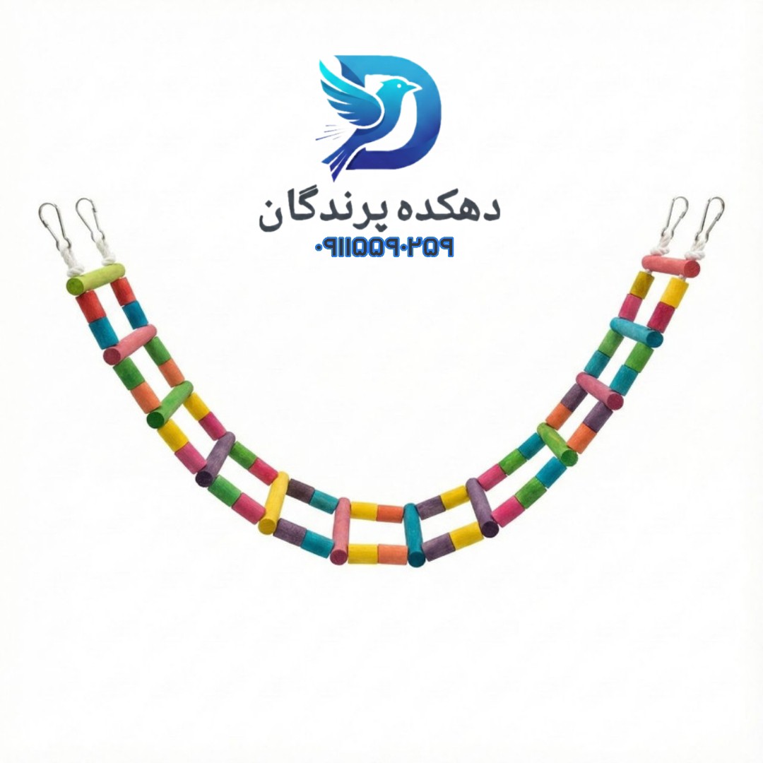 اسباب بازی پرنده مدل پل معلق چوبی پرندگان 80سانتی