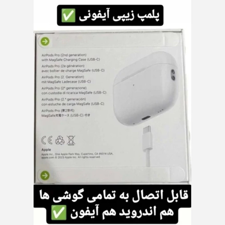 ایرپاد بلوتوثی پرو آمریکایی ( ارسال رایگان )