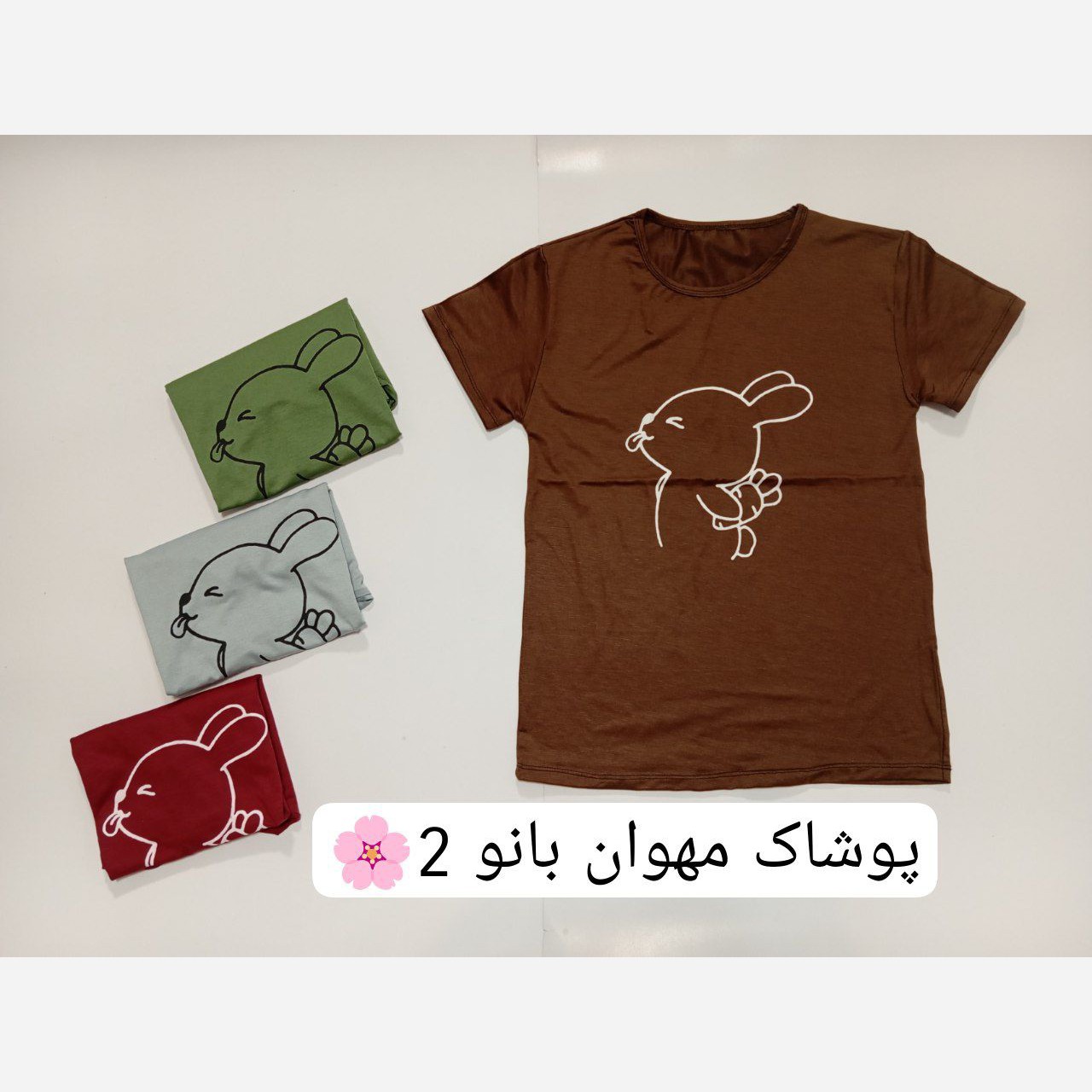 تیشرت زنانه چاپ خرگوش و هویج فری تا44
