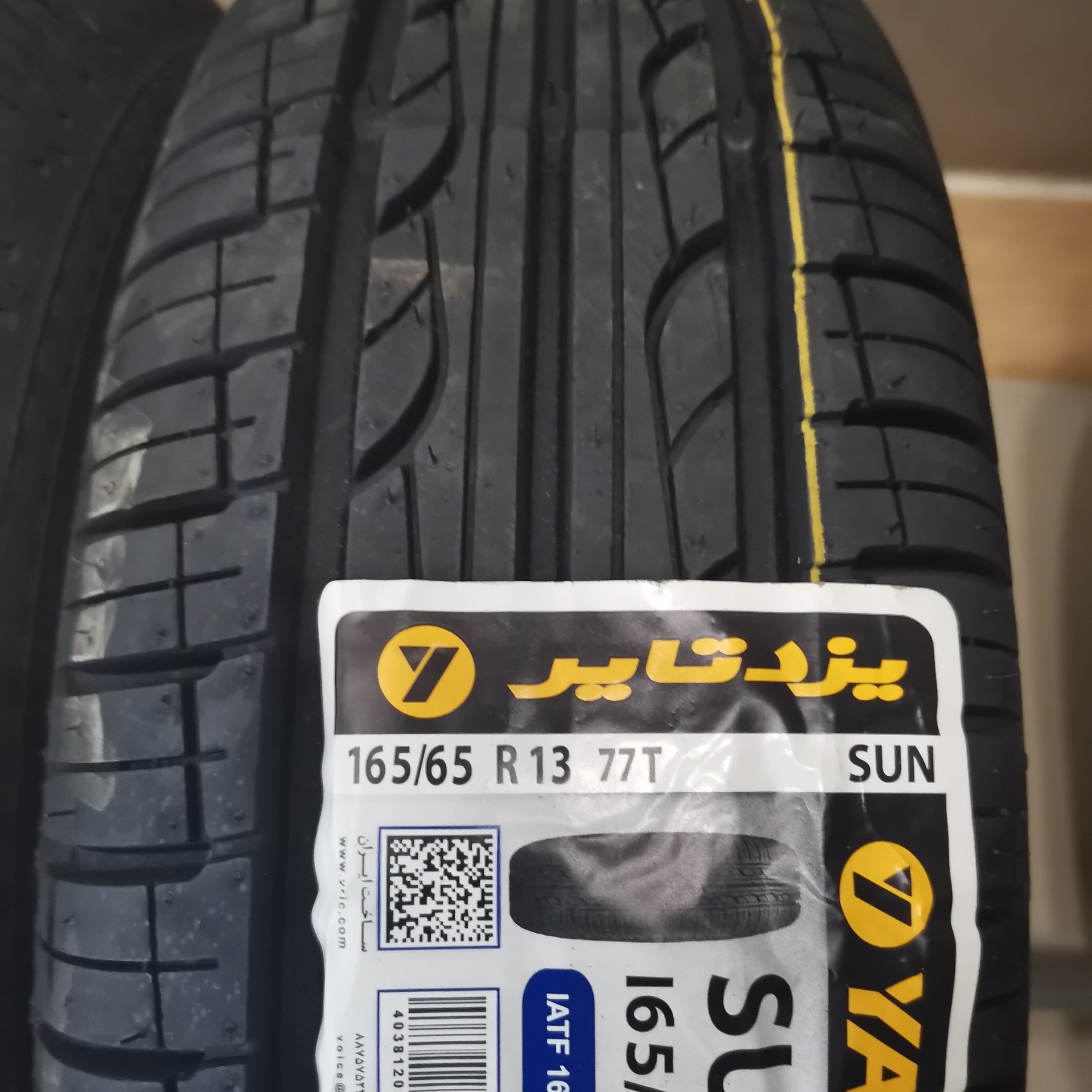 لاستیک پراید 13-65-165 یزدتایر گل Sun (پس کرایه)