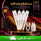 شیورچهارکاره بانوان اصلیضمانت کتبیدرجه یکارسال فوری