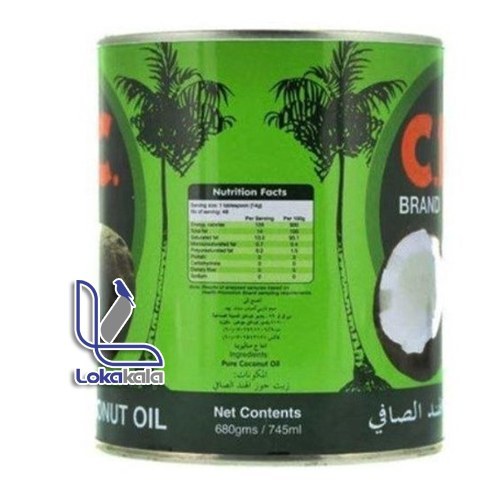 روغن نارگیل CBC 680 گرمی سی بی سی