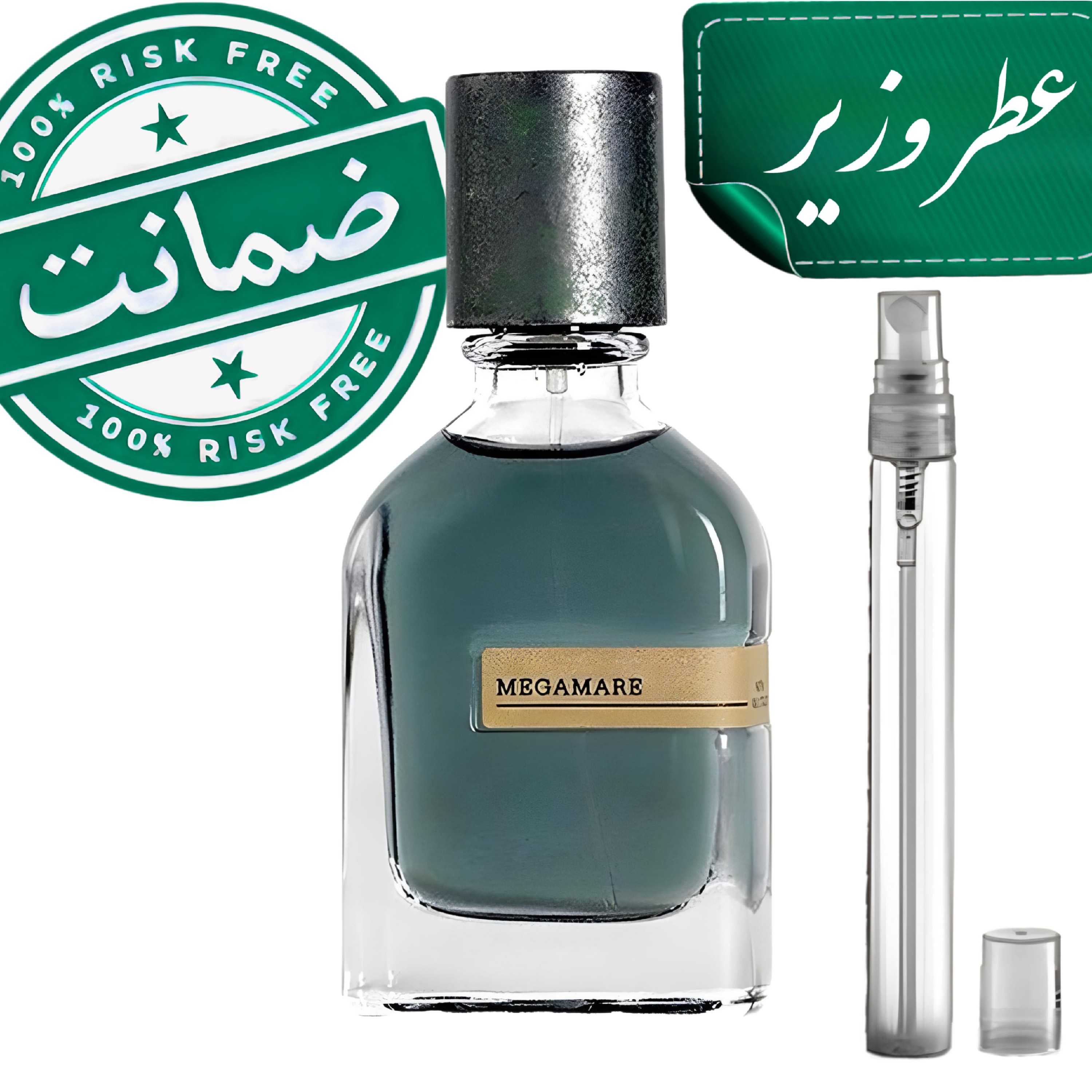 عطر مگاماره ارتوپاریسی TOP (تضمینی)