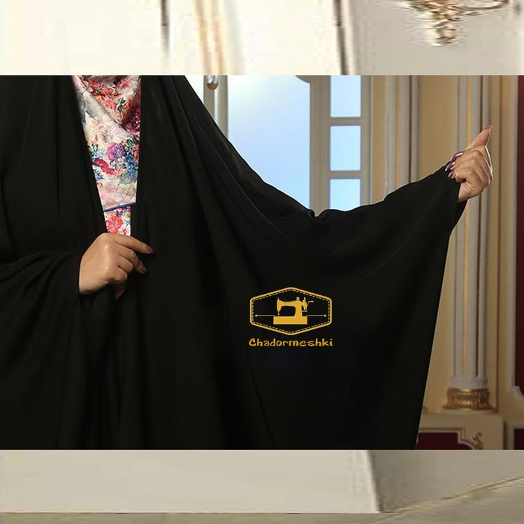 چادر عربی عبایی اصیل 3 ضمانته