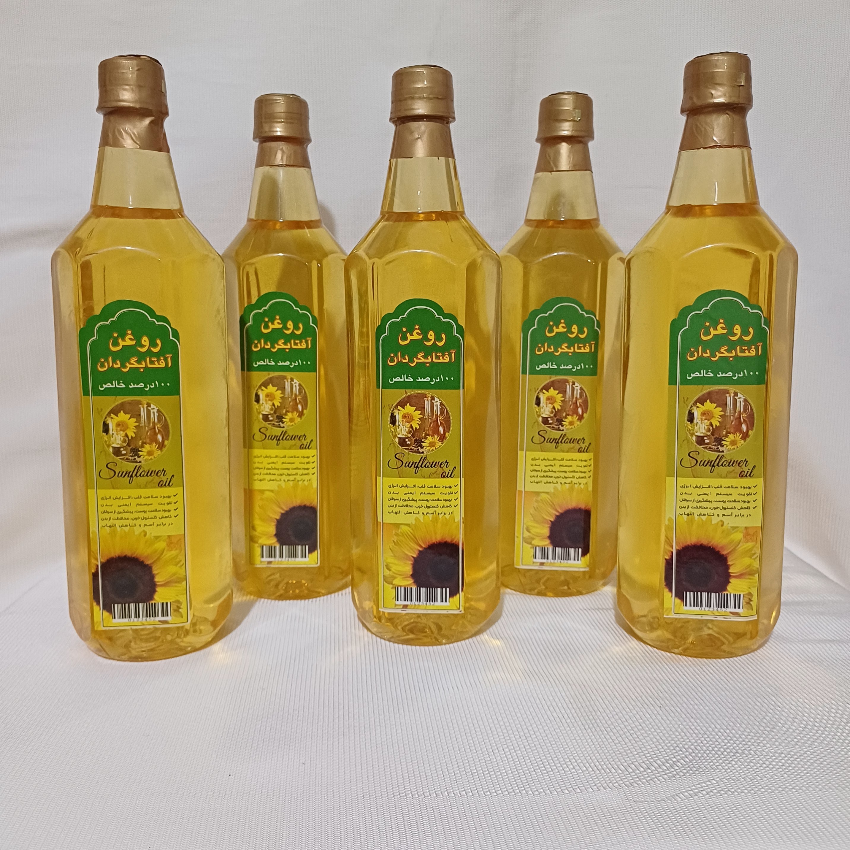 روغن آفتابگردان طبیعی یک لیتری پرس سرد مناسب پخت وپز و آشپزی