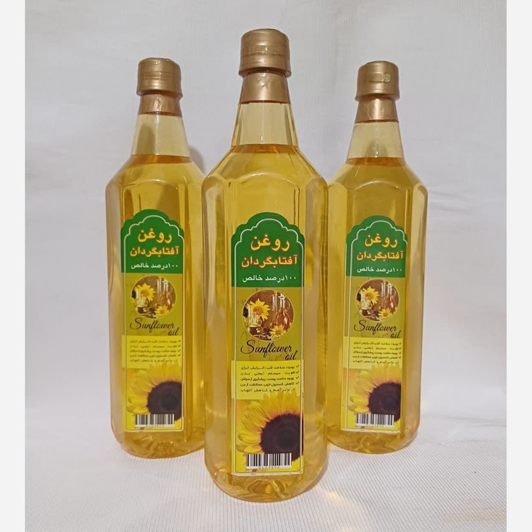 روغن آفتابگردان طبیعی یک لیتری پرس سرد مناسب پخت وپز و آشپزی