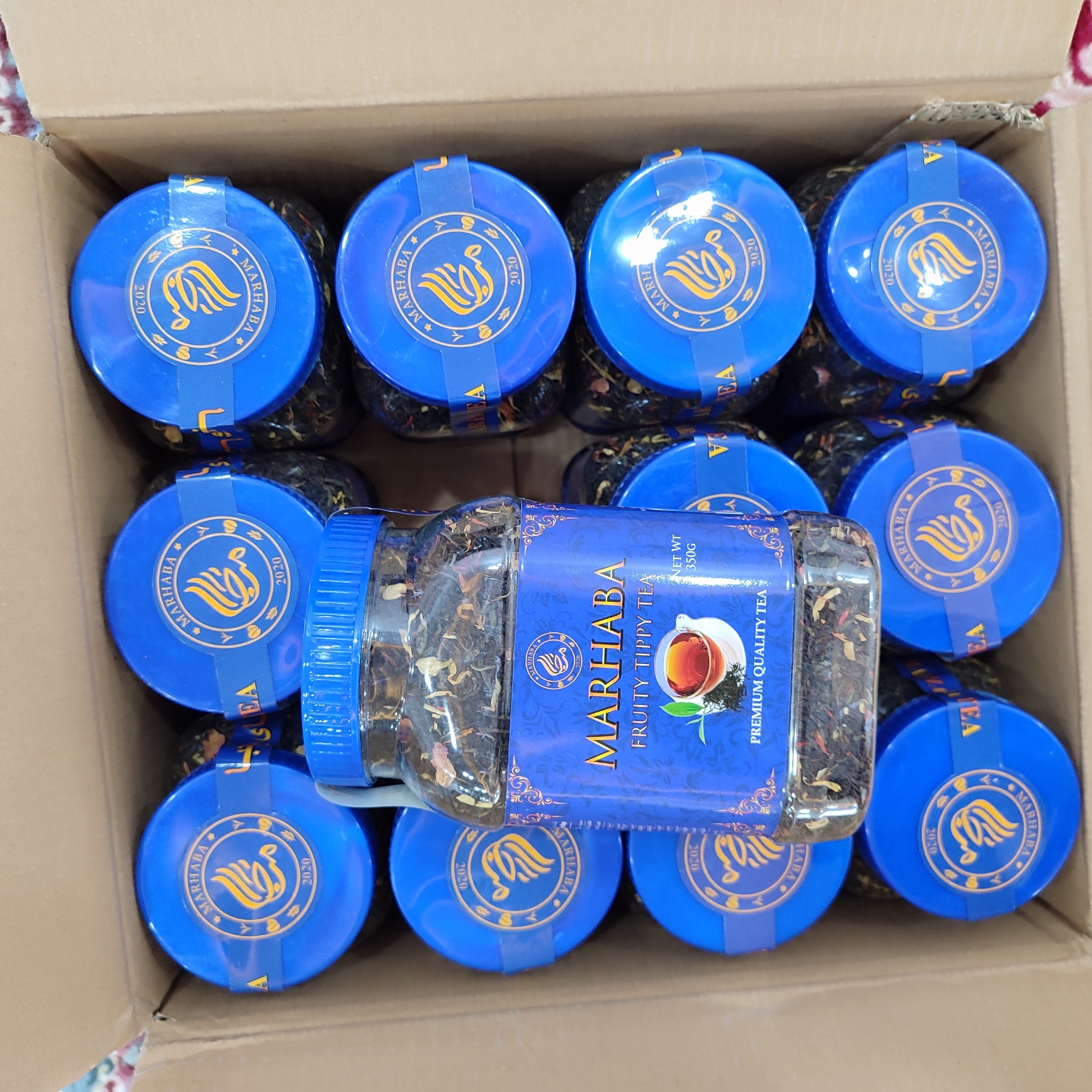 چای مراکشی مرحبا (Marhaba ) 350 گرم اورجینال