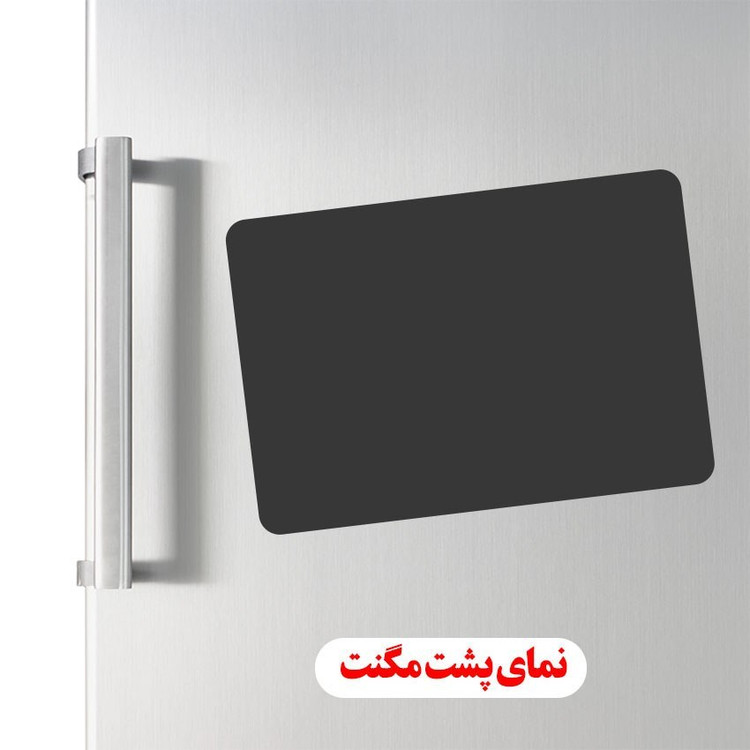 مگنت یخچالی طرح سلام بر لب تشنه ات یا حسین(ع) کد 537