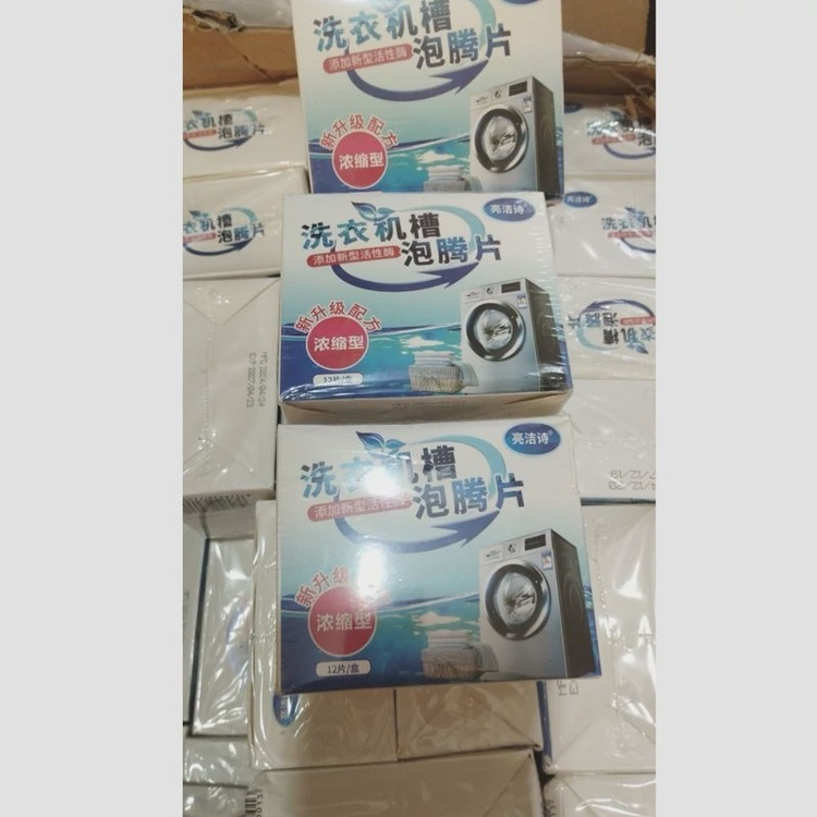 قرص تمیزکننده و ضدبوی ماشین لباسشویی Heaven Dove بسته 12 عددی مدل حبابی