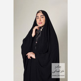 چادر مشکی جده عربی کرپ درجه یک لاکچری (حریر اسود) ، رویال و vip