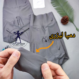 لگ باربی لیزری نایک فنردار و لیفت باسن فری سایز 34 تا 38 (جوری شاپ)