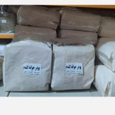 جوانه گندم اعلا 500 گرمی (جوانه گندم)