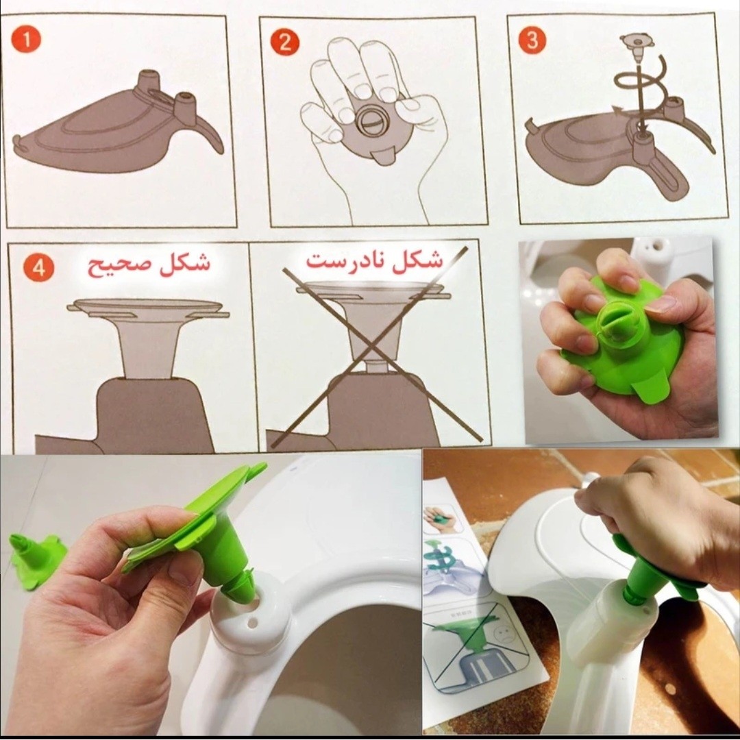 صندلی شستشوی کودک بایابیبی