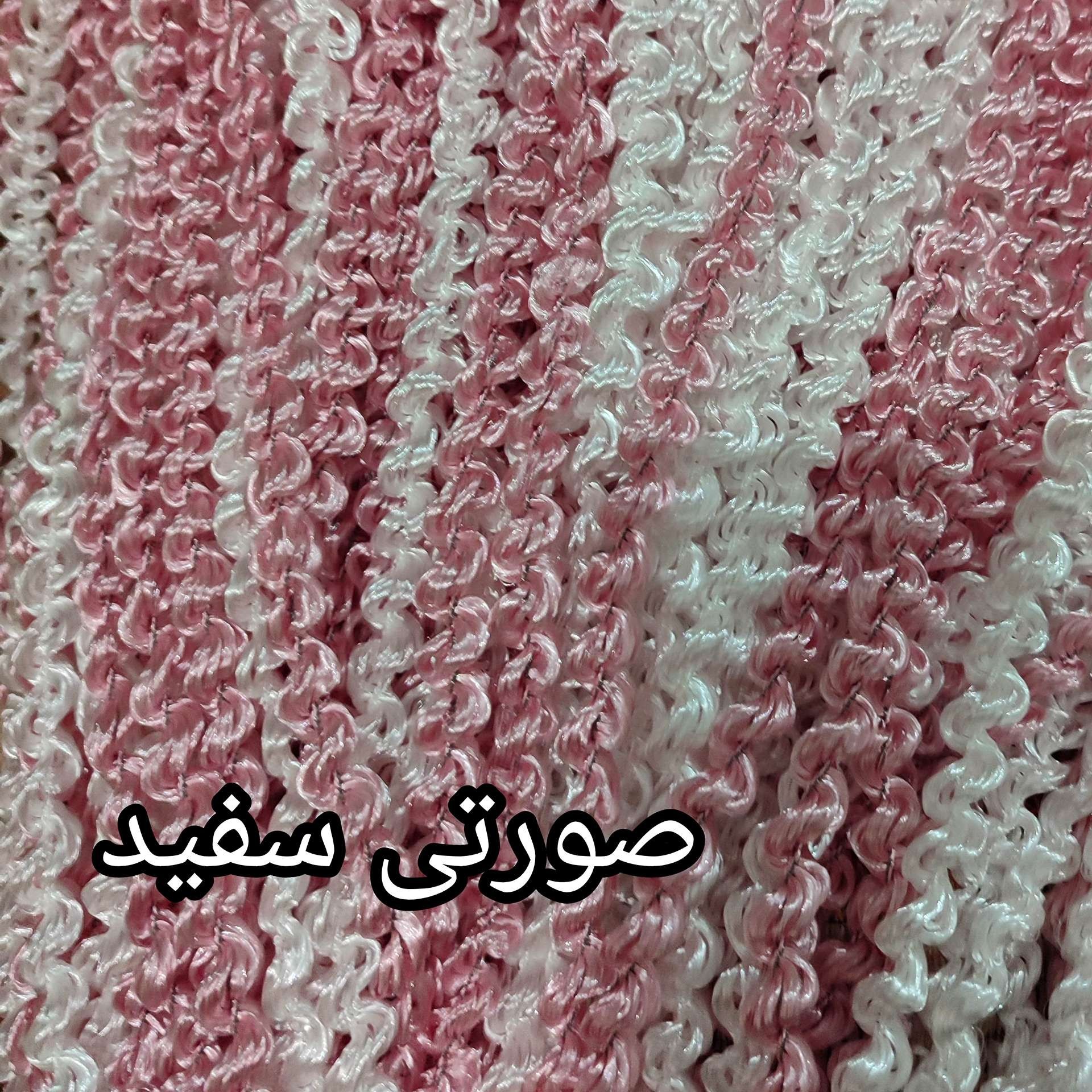 پرده ریسه شرشره پیچک تراکم بالا و بافت سنگین و رنگبندی متنوع