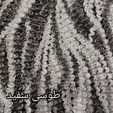 پرده ریسه شرشره پیچک تراکم بالا و بافت سنگین و رنگبندی متنوع