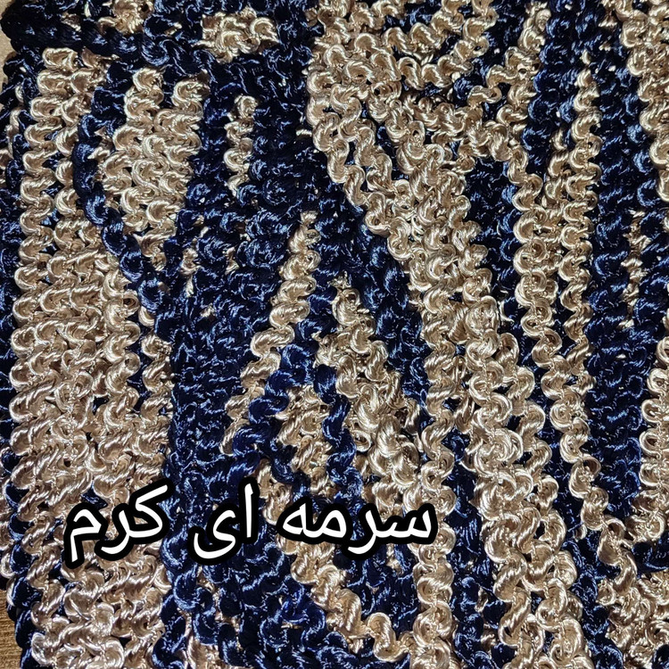 پرده ریسه شرشره پیچک تراکم بالا و بافت سنگین و رنگبندی متنوع