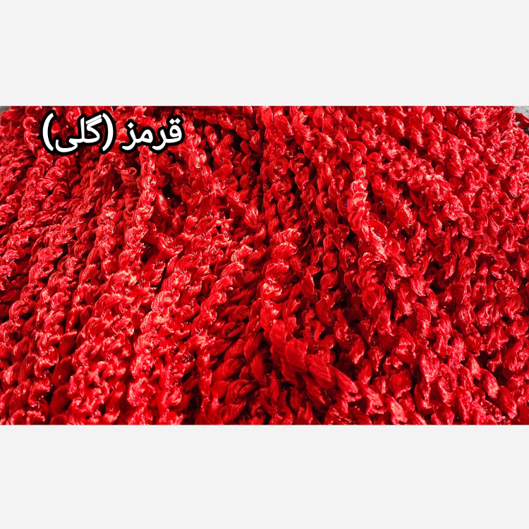 پرده ریسه شرشره پیچک تراکم بالا و بافت سنگین و رنگبندی متنوع
