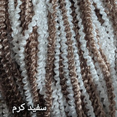 پرده ریسه شرشره پیچک تراکم بالا و بافت سنگین و رنگبندی متنوع
