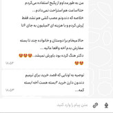 5بسته نخ کتان دندان ریحان 6متر و نیم