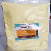 نوره سنتی (واجبی) نیم کیلویی زرنیخ طلایی سپنتا تضمینی