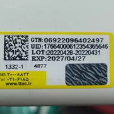 اسکراب هلو لایه بردار بدن و صورت هلو حجم 140 گرمی بیوآکوا