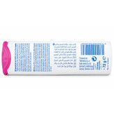 قرص شیرین کننده رژیمی هوکسول (HUXOL) آلمانی - بسته 1200 عددی