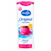 قرص شیرین کننده رژیمی هوکسول (HUXOL) آلمانی - بسته 1200 عددی