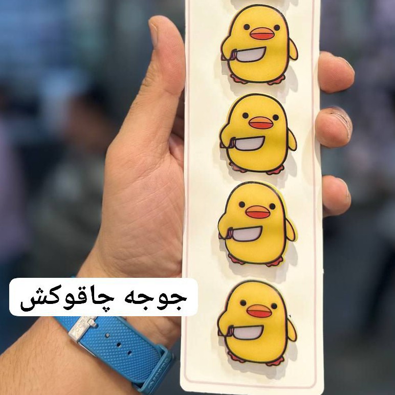 گیره مو ایموجی یک عددی
