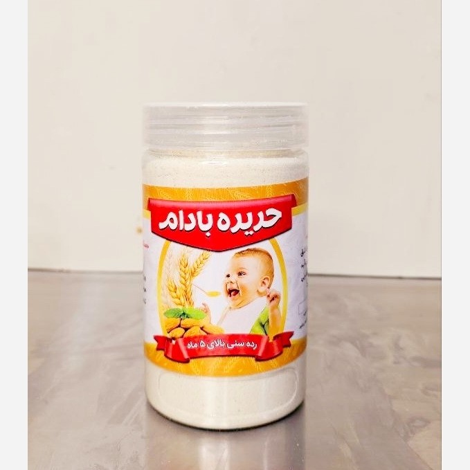حریره بادام  (بادام شیرین مامایی)