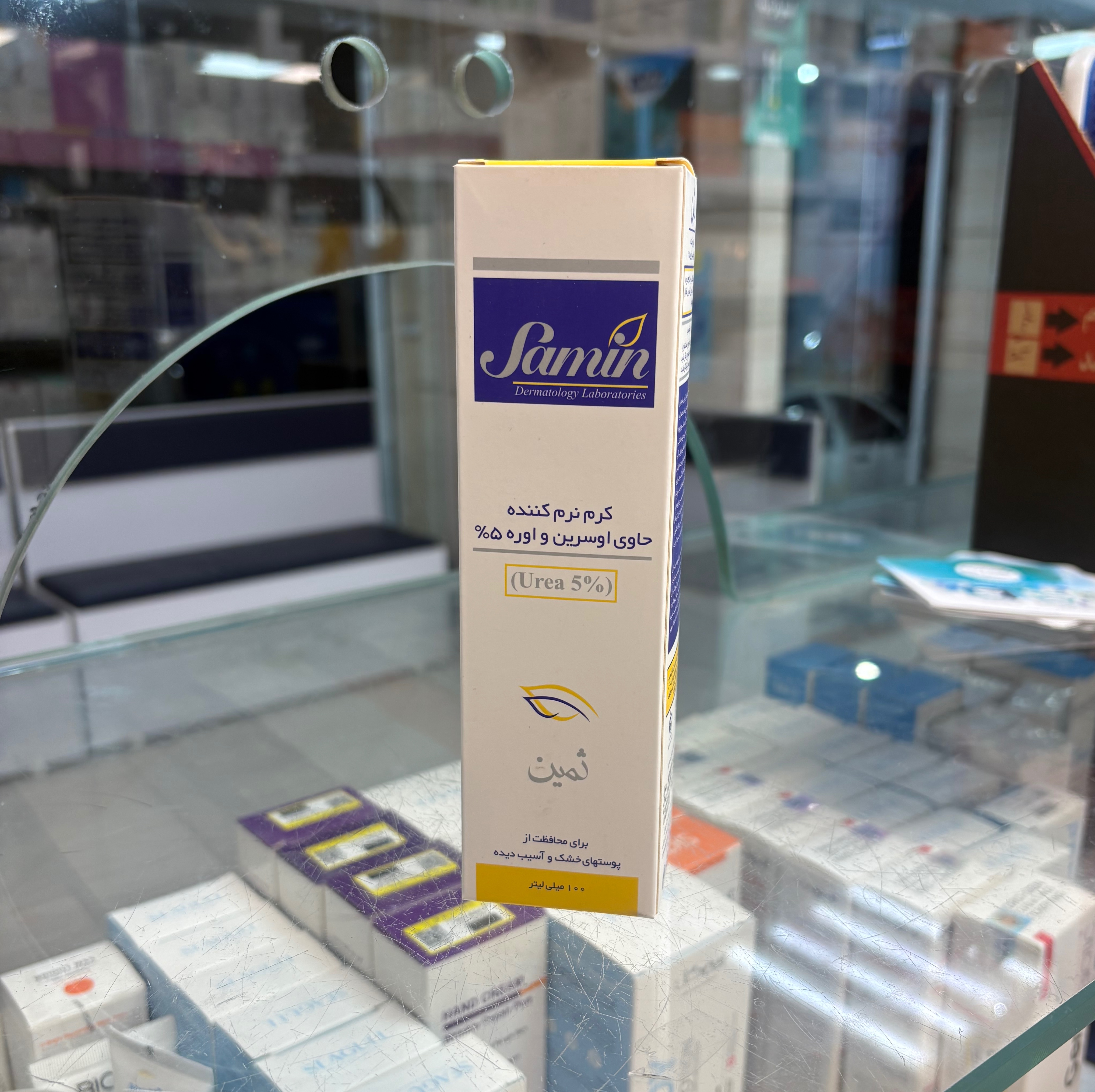 کرم نرمکننده اوسرین و اوره 5 درصد ثمین