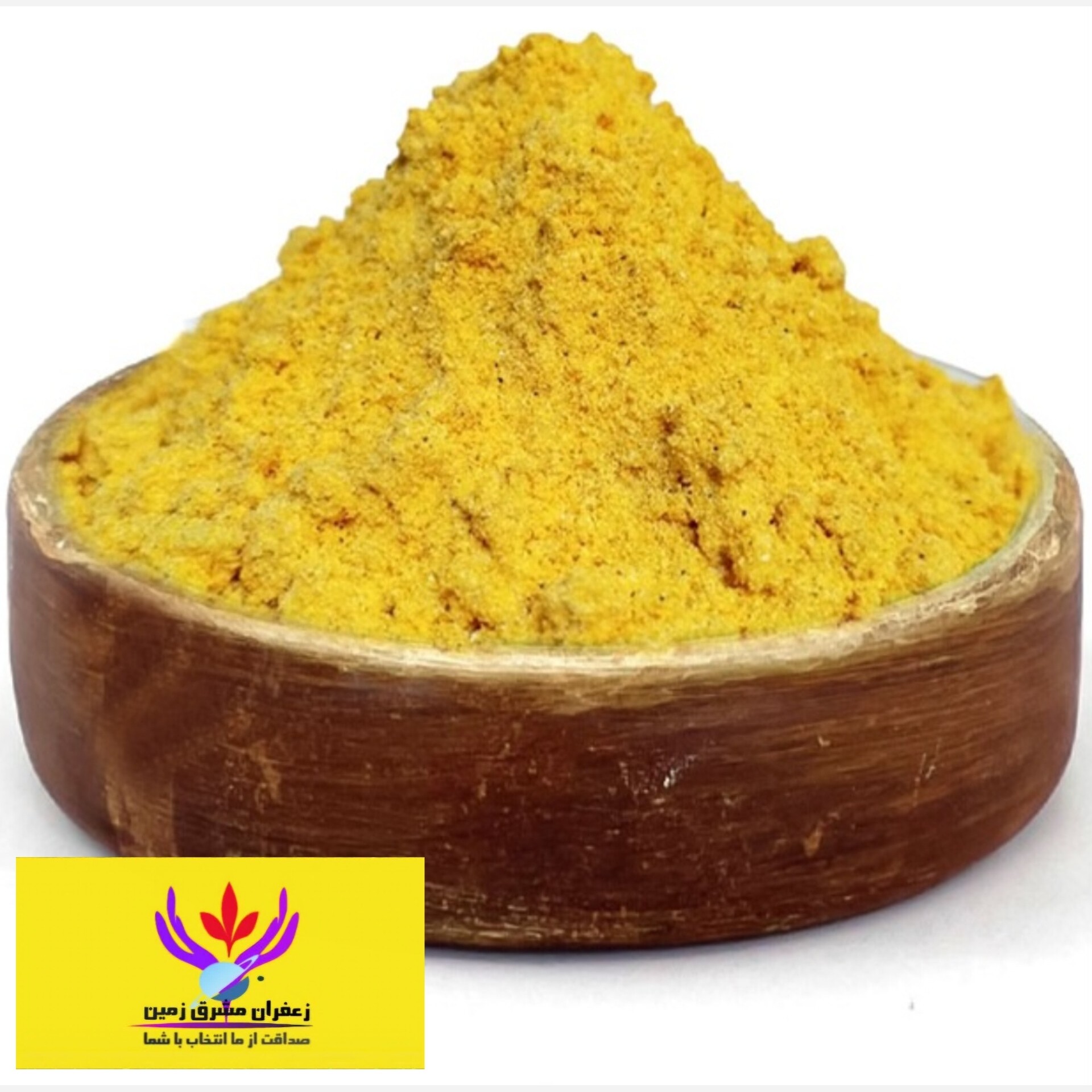 ادویه سیر و کره 100 گرم (مرینیت گوشت و کباب)